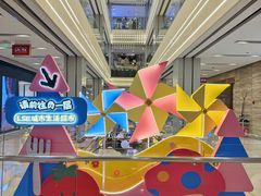 -杭州大厦LSE城市生活超市(杭州大厦店)