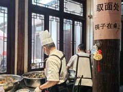 -西园寺素食(西园弄戒幢律寺店)