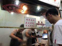 窗口-赵元章肉骨烧(山塘街店)