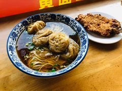 排骨面筋面-裕兴记·三虾面(西北街总店)
