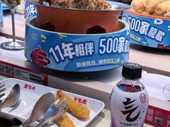 -龍歌自助小火锅(市北台东利群店)