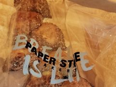 -PAPER STONE BAKERY(天环店)