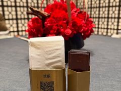 -锦府园·新台州菜(合生汇店)
