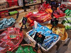 -秋林公司(北大街店)