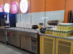 -喜家自助小火锅(卓悦里店)