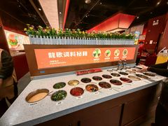 -龍歌自助小火锅(雨花台江南虹悦城店)
