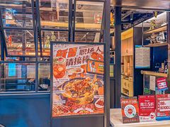 -探鱼·鲜青椒爽麻烤鱼(朝阳悠唐广场店)