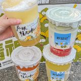 龙眼➕桂花就是我秋天的快乐‼️
