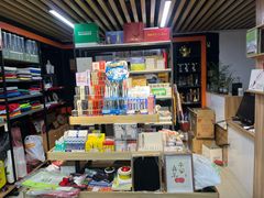 -银泉图文广告·招牌·公司文化墙·印能达(天山支路店)