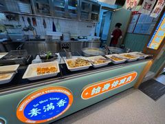 -素满香·食养自助(建邺万达店)