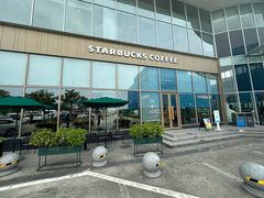 -星巴克(中山服务区西区店)