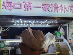 -海大南门夜市(海富街店)