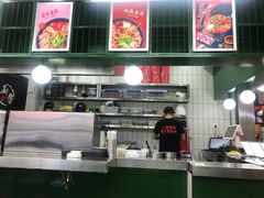 -黑粉你肥牛火锅粉(泛悦汇KA店)