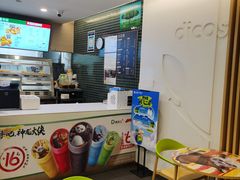 -德克士(五洲餐厅)