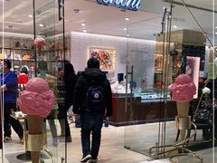 -VENCHI 闻绮(北京国贸商城店)