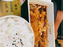 -鲲少爷烤鱼饭.螺蛳粉·清真(爱琴海店)