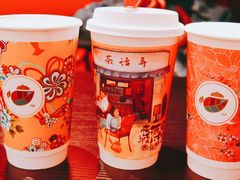 -茶话弄(中贸广场店)