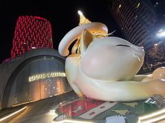 -上海尚嘉中心