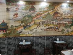 -仁信老铺(华盖路店)