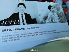 -好利来(团结湖店)