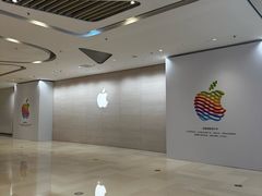 -Apple零售店(苏州店)