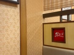 -红叶日本料理(辰熙广场店)
