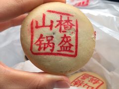 -四季小馆·地道北京小吃(广百店)