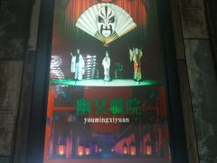 -魔方cube剧情密室逃脱(海岸城店)