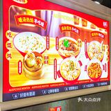 爱香菜的UU们真的可以直接冲！吉祥馄饨 香门永存