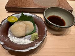 -Ginza Onodera 鮨(外滩十八号店)