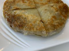 牛肉馅饼-嘉和一品粥(津华昌道店)