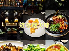 -鼓楼东街老火锅(鼓楼店)