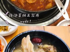 -长寿参鸡汤(朝韩风情街店)