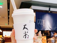 -阿嬷手作(南宁青秀万达店)