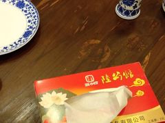 -陆公馆(新华西路店)
