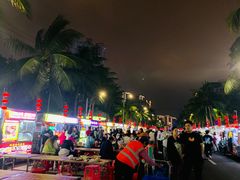 -海大南门夜市(海富街店)