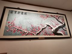 -中国紫檀博物馆