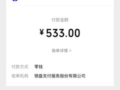 -小螺号海鲜·地道鲁菜(省体总店)