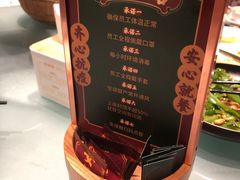-大鸽饭(体育西路店)