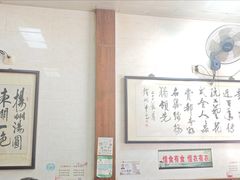 -赵氏汤圆(东关街店)