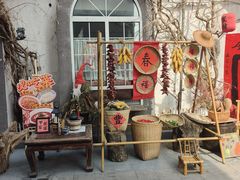 -懒人盐府人家(安贞店)