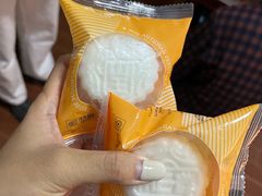 -超港·蛋糕面包(国购店)