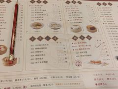 -点都德(聚福楼店)