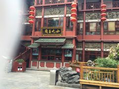 -火宫殿(五一大道分店)