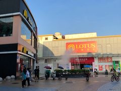 入口-优托邦(长兴路店)