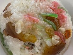 -随园糕团(狮子桥店)