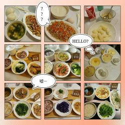 点击看大图 -宝媛会月子中心(越秀店)