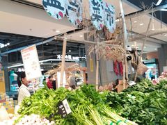 -盒马鲜生(莱蒙都会店)