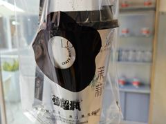 -莓超疯(浦西万达店)
