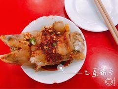 -蒋炸酱(内东街店)